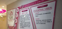 -摩登漂亮妈妈产后恢复中心(吴中区店)