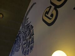 -COMMUNE幻师(花园道店)