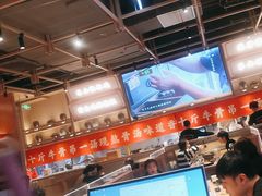 -川堂风·跷脚牛肉·乐山爆炒(宝山日月光店)