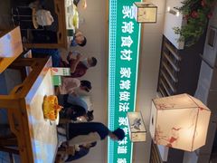 -绿草地·湘菜(喜盈门店)