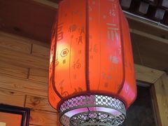 -大清花饺子(山庄店)