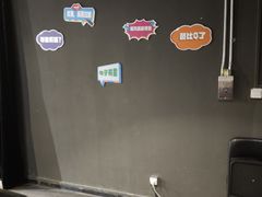 -喜剧部落脱口秀(三里屯工体店)