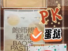 -沈阳铁西万象汇