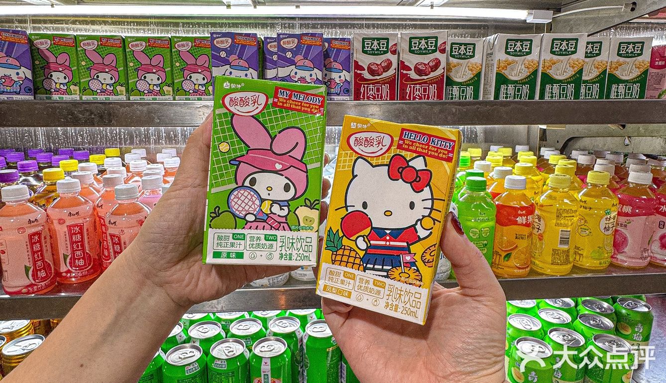 24小时营业！！重庆社区老店 