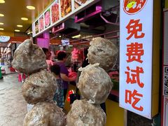 -阿娟牛肉丸·手打牛肉丸·现做现卖