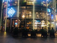 -I HOLIC艾豪丽披萨(KKone店)