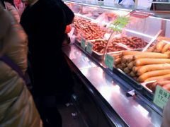-鞍山市上海信利熏腊店(站前总店)