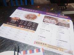 -陈鹏鹏潮汕菜(宝安机场T3航站楼店)