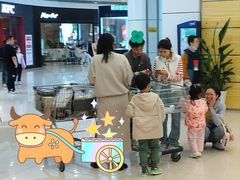 -山姆会员商店(邻瑞广场店)