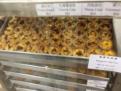 -玛嘉烈蛋挞(金利来大厦店)