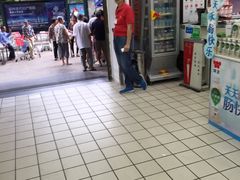 -永辉超市(群众路店)
