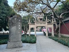 -钱王祠