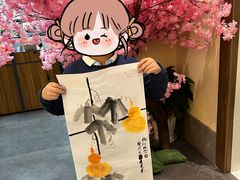 -秦汉胡同书法国画古筝围棋书院(漕宝日月光分馆)