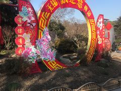 -无锡梅园公园
