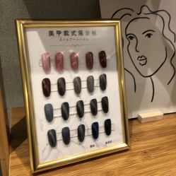 点击看大图 -MOMO·Nail美甲美睫