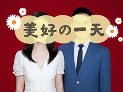 -天真蓝照相馆(西安南门王府井LAB店)