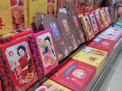 -上海全国土特产食品商场(淮海中路店)