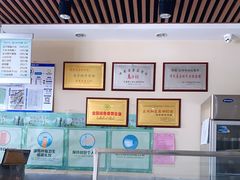 -马子禄牛肉面(金宝街店)