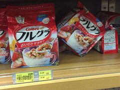 -楼上(尖沙咀店)