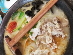地狱牛肉拉面-三井寿司