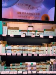 -AFIONA妍丽