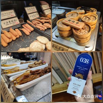 刚到佛山万达，溜达了一下， 感觉格局跟东莞差不多