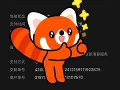 -万达广场(南昌红谷滩店)