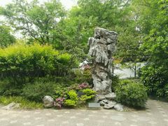 -汇龙潭