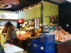 -鲜丰水果(番禺路店)