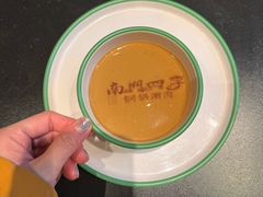 -南门四季铜锅涮肉(大屯·北苑店)