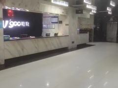 -唯歌量贩式KTV(万豪城市广场店)