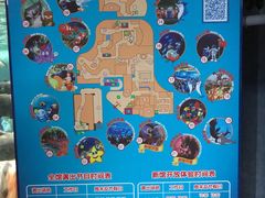 -成都浩海立方海洋公园