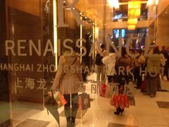 -上海龙之梦万丽酒店