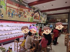 -玉林串串香·成都老字号(玉林街总店)