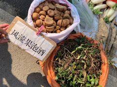 -永汉农贸综合市场