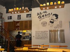 -椰小调.儋州米烂(名门店)