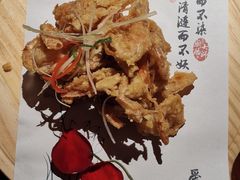 -马灯部落·西湖边的创意山景餐厅(虎跑动物园店)