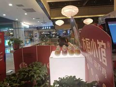 -大厨小馆(华阳城店)