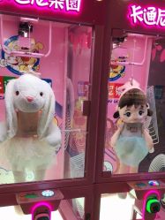 点击看大图 -卡通尼乐园·生日会(烟台永旺店)