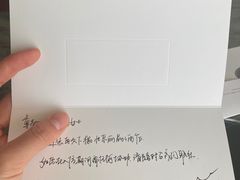-北京丽晶酒店
