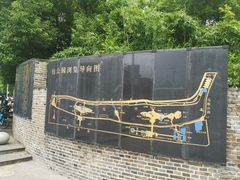 -包公祠