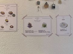 -Ginko银子(青龙街店)