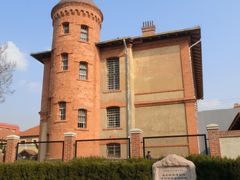 -青岛德国监狱旧址博物馆