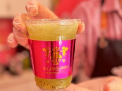 -EIS ENGELCHEN艾斯辛尔