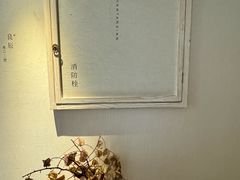 -汉唐驿-唐风美学民宿