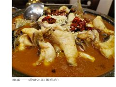 -瑶乡油茶(凤翔店)