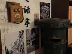 -和平菓局(王府井店)