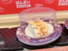 -万岁寿司(万国店)