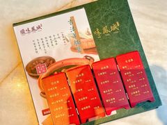 菜单-顺味凤城(九六广场店)