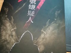 -心流游戏Flow Games